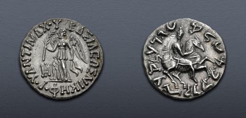 Lot 310 image