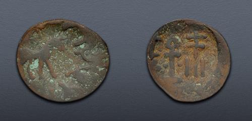 Lot 312 image