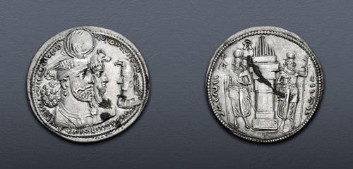 Lot 322 image