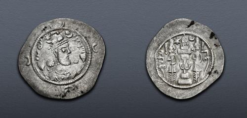 Lot 327 image
