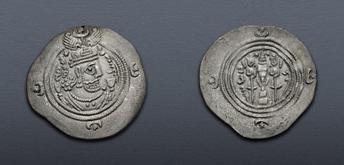 Lot 328 image