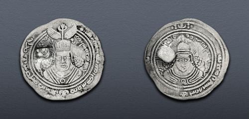 Lot 330 image