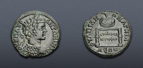 Lot 345 image