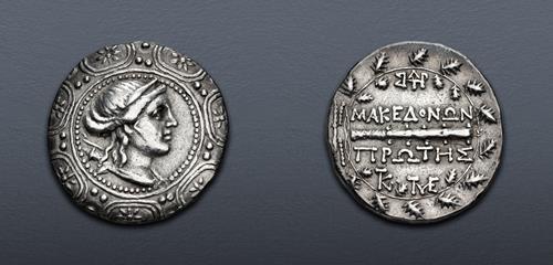 Lot 366 image