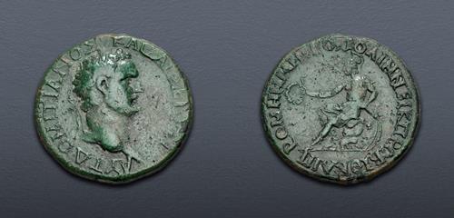 Lot 368 image