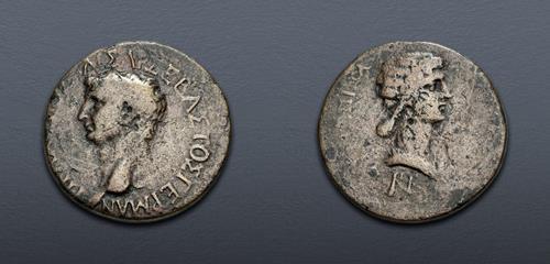 Lot 370 image
