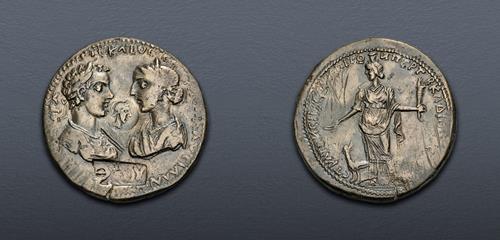 Lot 379 image