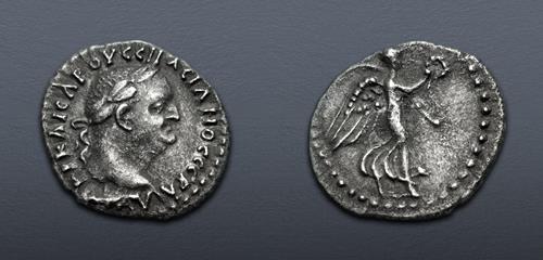 Lot 390 image