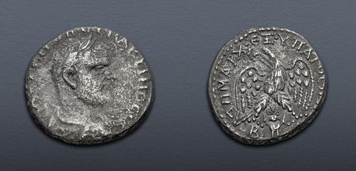 Lot 395 image