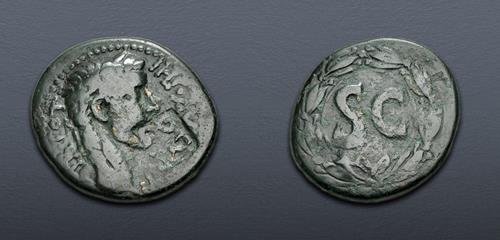 Lot 396 image