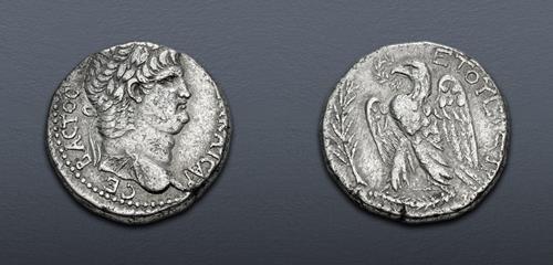 Lot 397 image