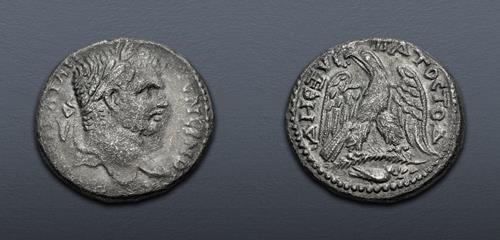 Lot 410 image