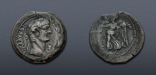 Lot 427 image