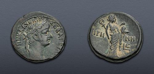 Lot 431 image