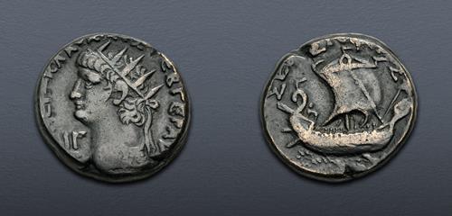 Lot 432 image