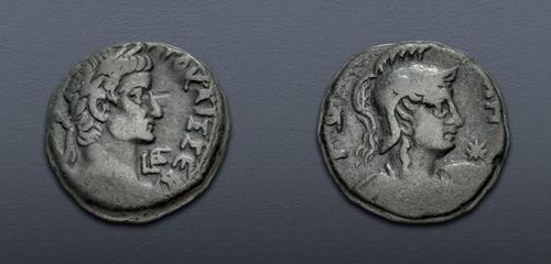 Lot 434 image