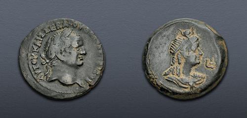 Lot 435 image