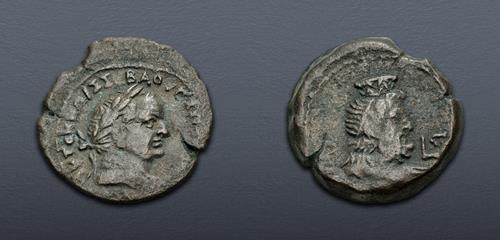 Lot 436 image