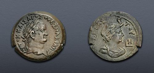 Lot 438 image