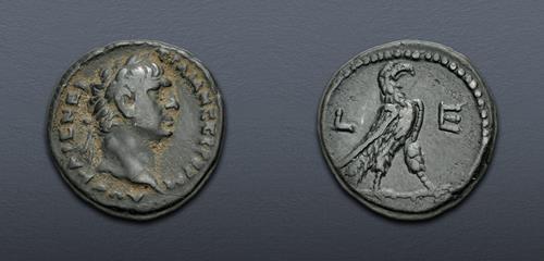 Lot 443 image