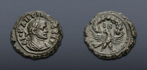 Lot 467 image