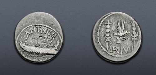 Lot 485 image