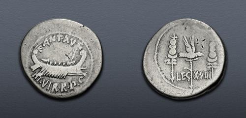Lot 490 image