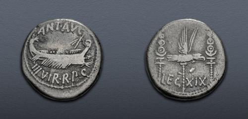 Lot 491 image