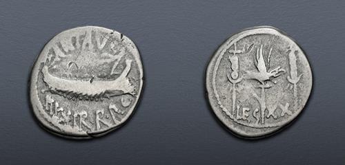 Lot 492 image