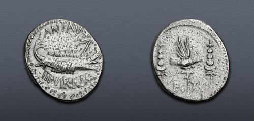 Lot 493 image