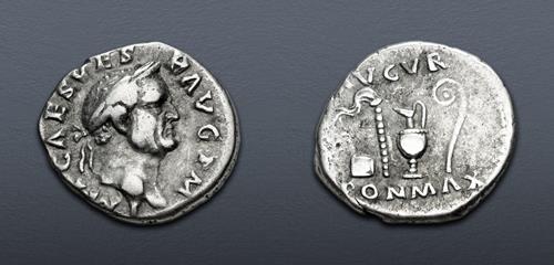 Lot 514 image