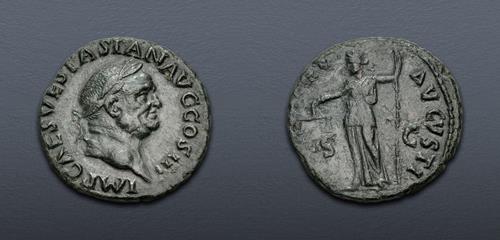 Lot 517 image