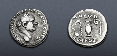 Lot 518 image