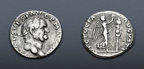Lot 519 image