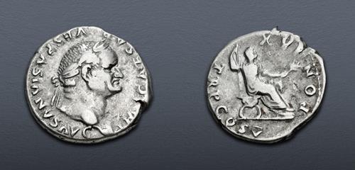 Lot 523 image