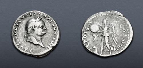 Lot 529 image