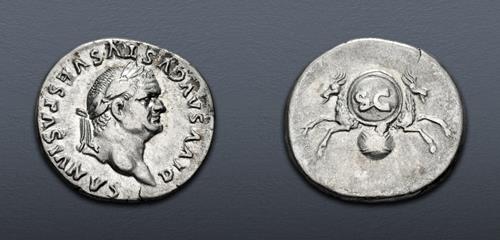 Lot 530 image