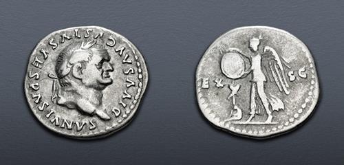 Lot 531 image