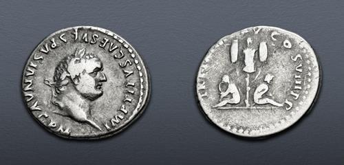 Lot 533 image