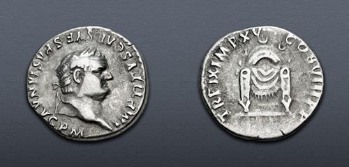 Lot 534 image