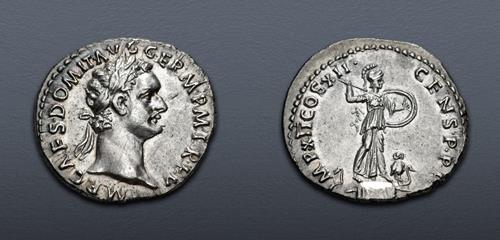 Lot 536 image