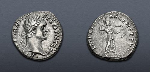 Lot 538 image