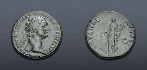 Lot 539 image