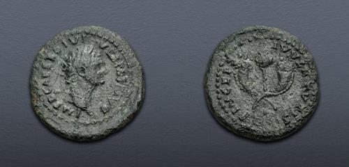 Lot 540 image