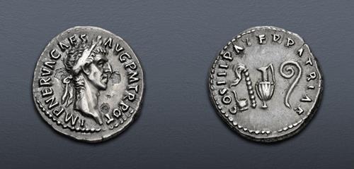 Lot 541 image