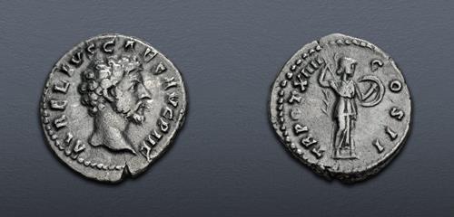 Lot 572 image