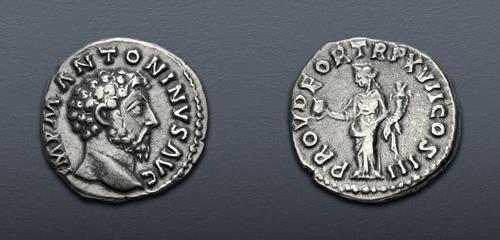 Lot 574 image