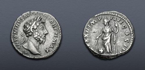 Lot 576 image