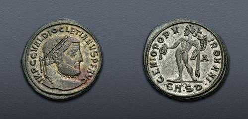 Lot 645 image