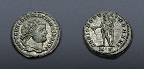 Lot 646 image